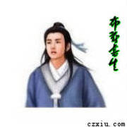 ����ʯ��ɢ�ļ�