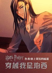 hp��Խ��������