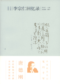 �����ʻ���¼