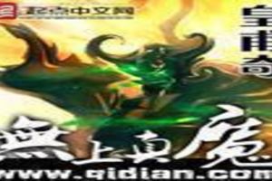 ������ħ