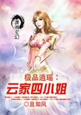 ��Ʒ����:�Ƽ���С��