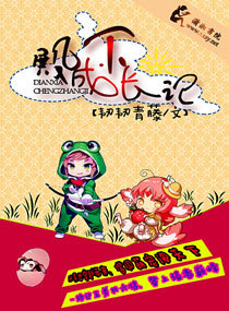 ���³ɳ���