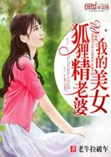 都市之商场崛起封面