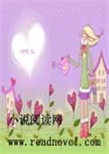 相依相守封面