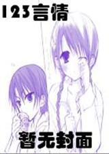 [��]ð��ħ��ʦ