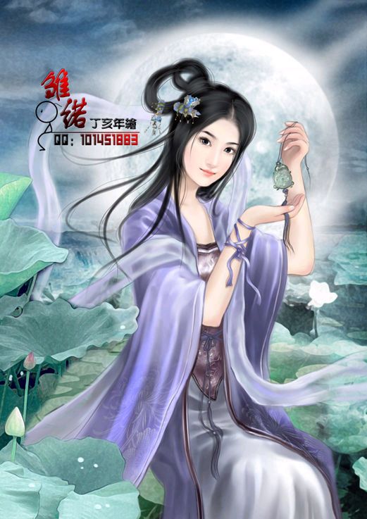 穿越做狐妃封面