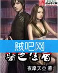 医色生香封面