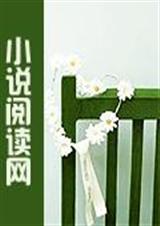 小天使封面