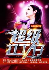 ������ǿ����