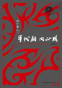 ����� ����Ϸ