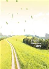 �ҵ�ħ����������ô��