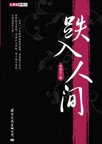 �����˼�