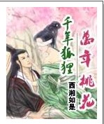 ǧ�����,�����һ�