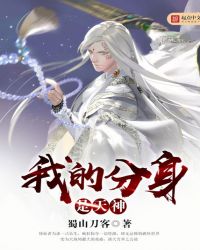 �ҵķ���������