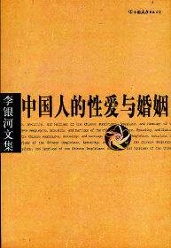 �й��˵��԰������