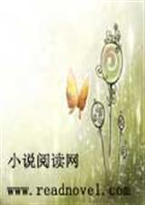 回首忆往昔封面