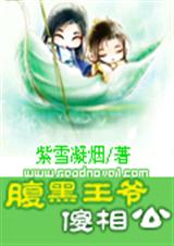 ������үɵ�๫(���)