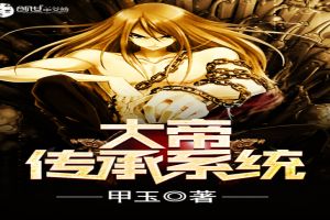 ��۴���ϵͳ