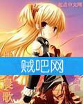 拂晓晨歌封面
