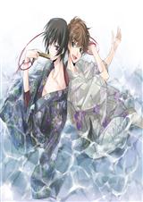 ƿа֮ĩ����;