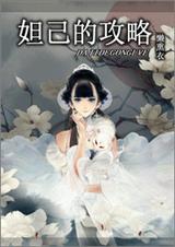 []槼ĹԷ