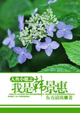 ����С��֮���Ǻ�����