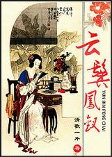 ���޷���