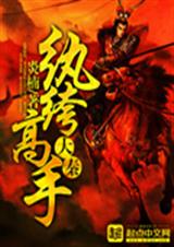 ������竸���