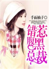 Σ���ܲñ�̫��