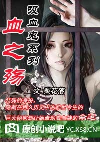 �滨��-��Ѫ��ϵ��Ѫ֮��(���)