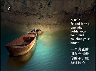 心狱,二封面