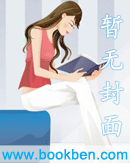 人皮剪纸封面