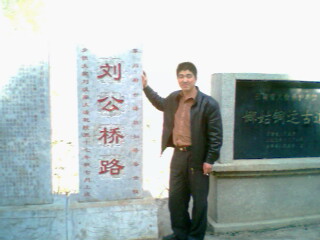 2007年个人新作新诗封面