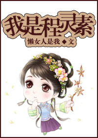 ���ǳ�����(������)