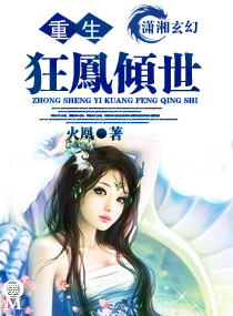 ����һ�������