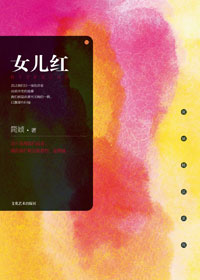 ��oϵ����Ʒ