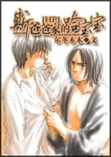 ˹�ְּҵĹ�����