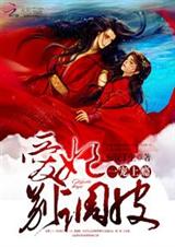 һ�����:����,���Ƥ