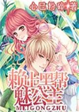 �����ȹ���