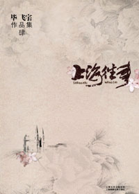 �Ϻ�����