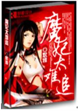 ħ��̫��׷ Ĭ��