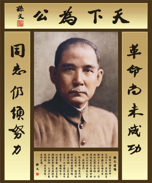 谁的国家谁的家-国共战争里的非常谍战封面
