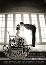 �ܲ�ĪҪ������