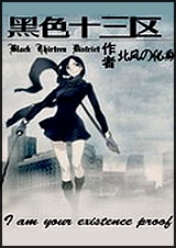 ��ɫʮ����