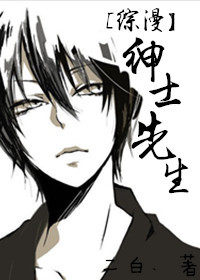 [����]��ʿ��������