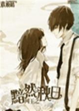 ����֮��Ȼ����