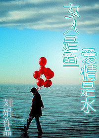 Ů������,������ˮ