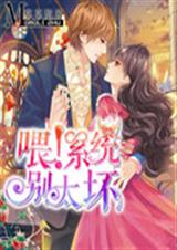 ι��ϵͳ��̫��