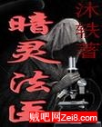 鷨ҽ