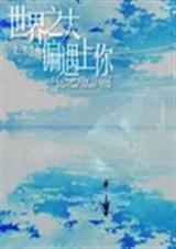 ����֮��ƫ������